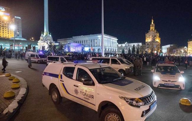 Акции ко Дню Достоинства в Киеве прошли без нарушений, - полиция