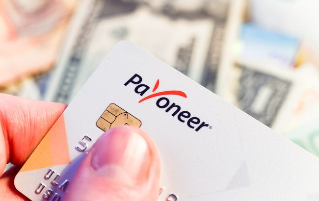 Payoneer останавливает работу в России