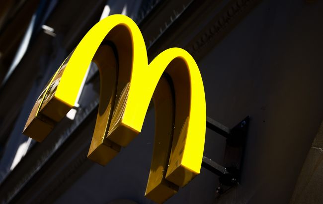 Гігантський бургер із моторошним обличчям: McDonald's здивував мережу напередодні Геловіну