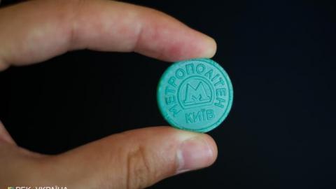 "Запасливый мужчина": киевлянин принес на обмен 2300 жетонов метро