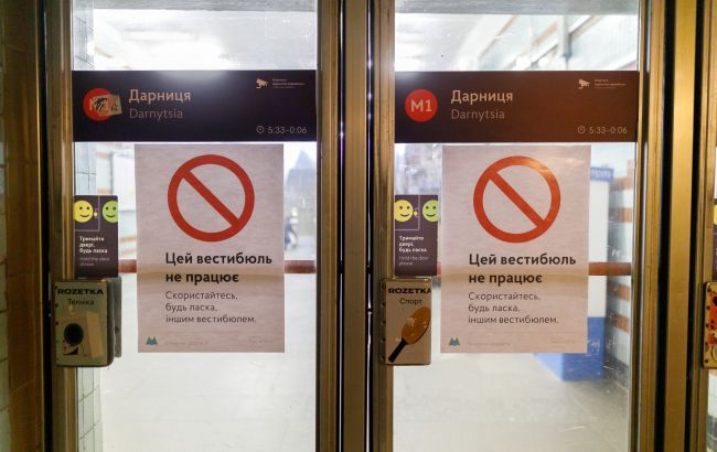 Киевский транспорт меняет работу: новый график и маршруты