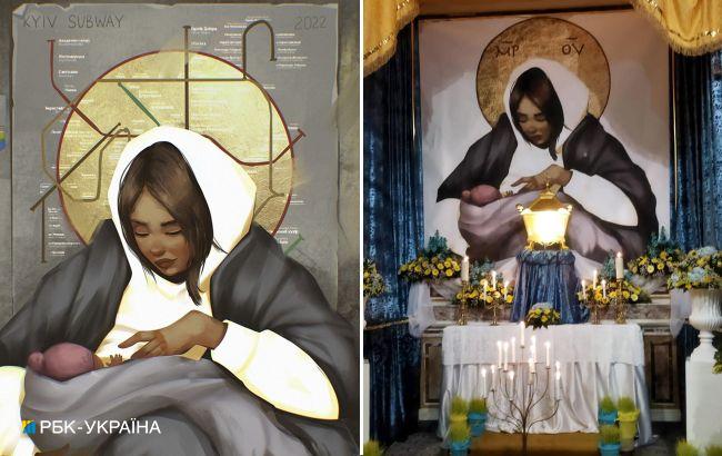 Символ матерів у бомбосховищах. Картину "Мадонни" з київського метро зробили іконою у храмі Неаполя
