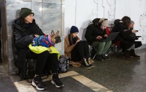 У Києві оголошена повітряна тривога: яка причина