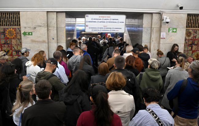 У Києві через удар РФ закрили станції метро "Чернігівська" і "Лісова"
