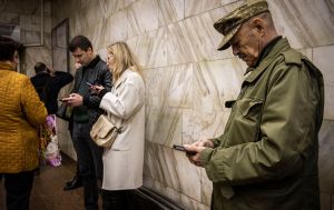 У Києві оголошена повітряна тривога через ударні дрони, працює ППО