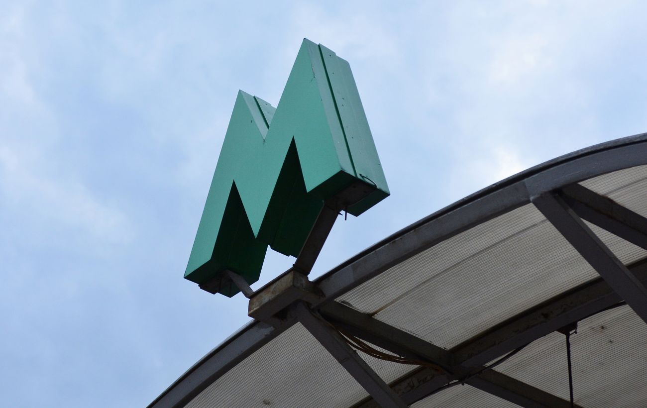 У Києві станцію метро "Мостицька" перейменують ще до запуску: нові варіанти назв