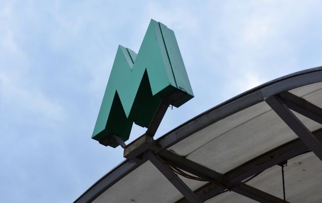 В Киеве досрочно возобновили движение поездов "красной" ветки метро