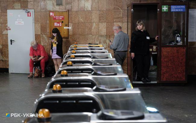 Сьогодні киянам почнуть повертати кошти за пересадки через закриту "синю" гілку метро