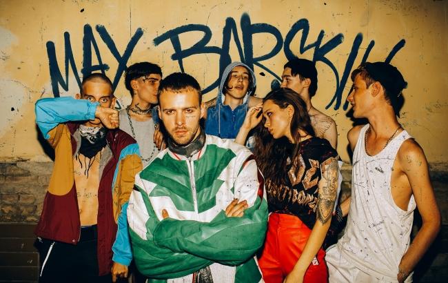 Макс Барских