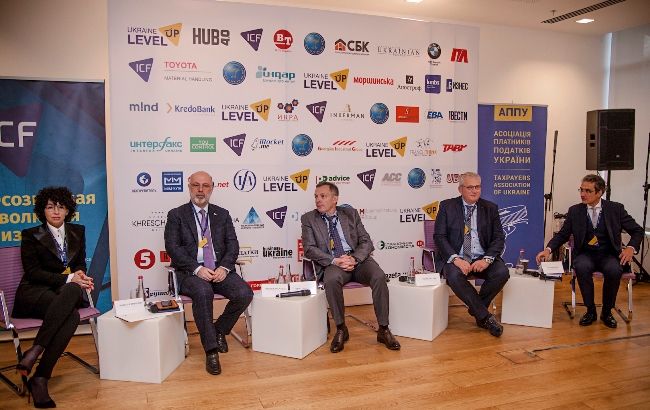 Другий бізнес-форум "Level Up Ukraine 2017": пошук порозуміння між бізнесом, владою та інвесторами