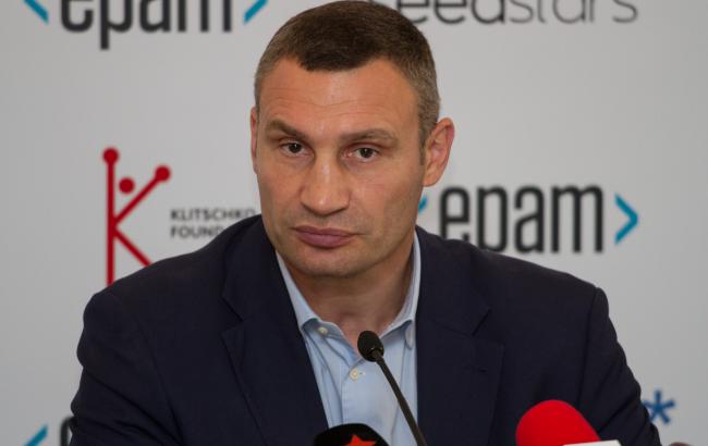 Ми маємо створити умови, щоб молоді науковці реалізовувалися в Україні, - Кличко