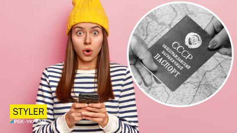 Поїздки за кордон за часів СРСР: що було правдою, а що вигадкою