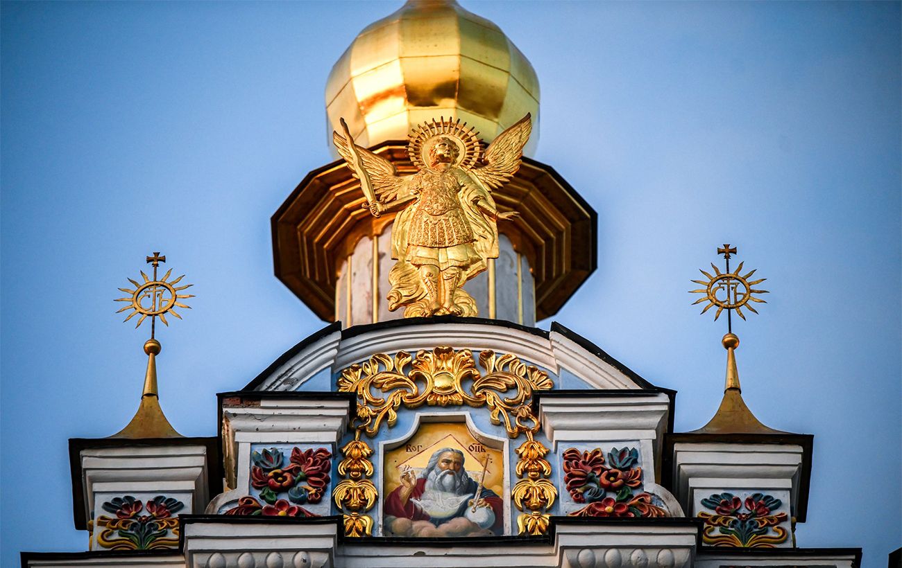 Собор архистратига Михаїла: ПЦУ пояснила, чому сьогодні - головне свято всіх ангелів