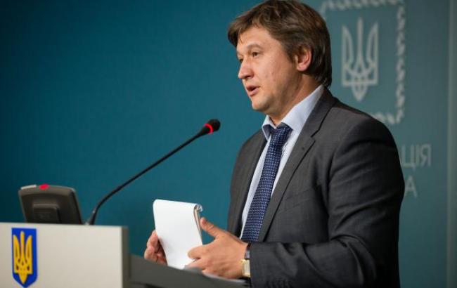 Данилюк: отказ от сотрудничества с МВФ вызовет новый экономический кризис в Украине