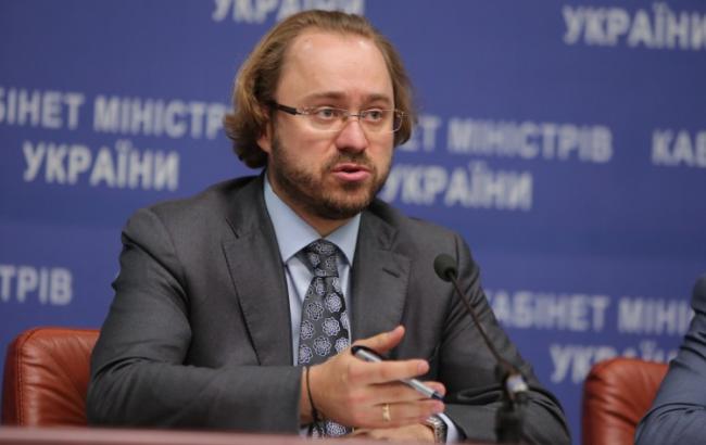 Минфин: государственный "Укргазбанк" будет продан в течение 2 лет
