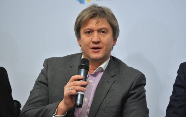 Данилюк рассказал о переговорах с западными партнерами по налоговой амнистии