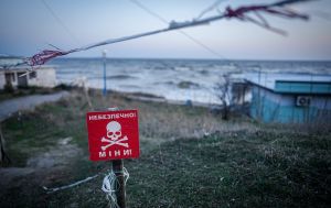 У Коблевому родина підірвалася на міні на закритому пляжі