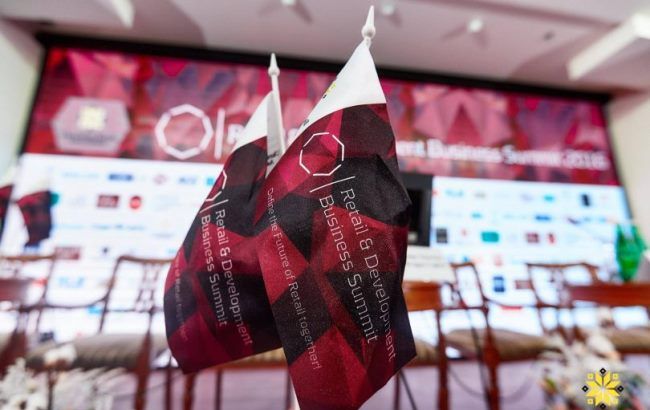 Retail&Development Business Summit 2017: первые спикеры и основные темы конференций