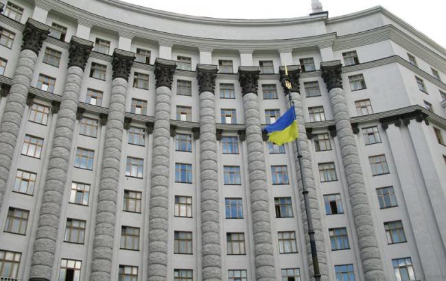 Правительство Украины одобрило условия займа от Всемирного банка на развитие финсектора