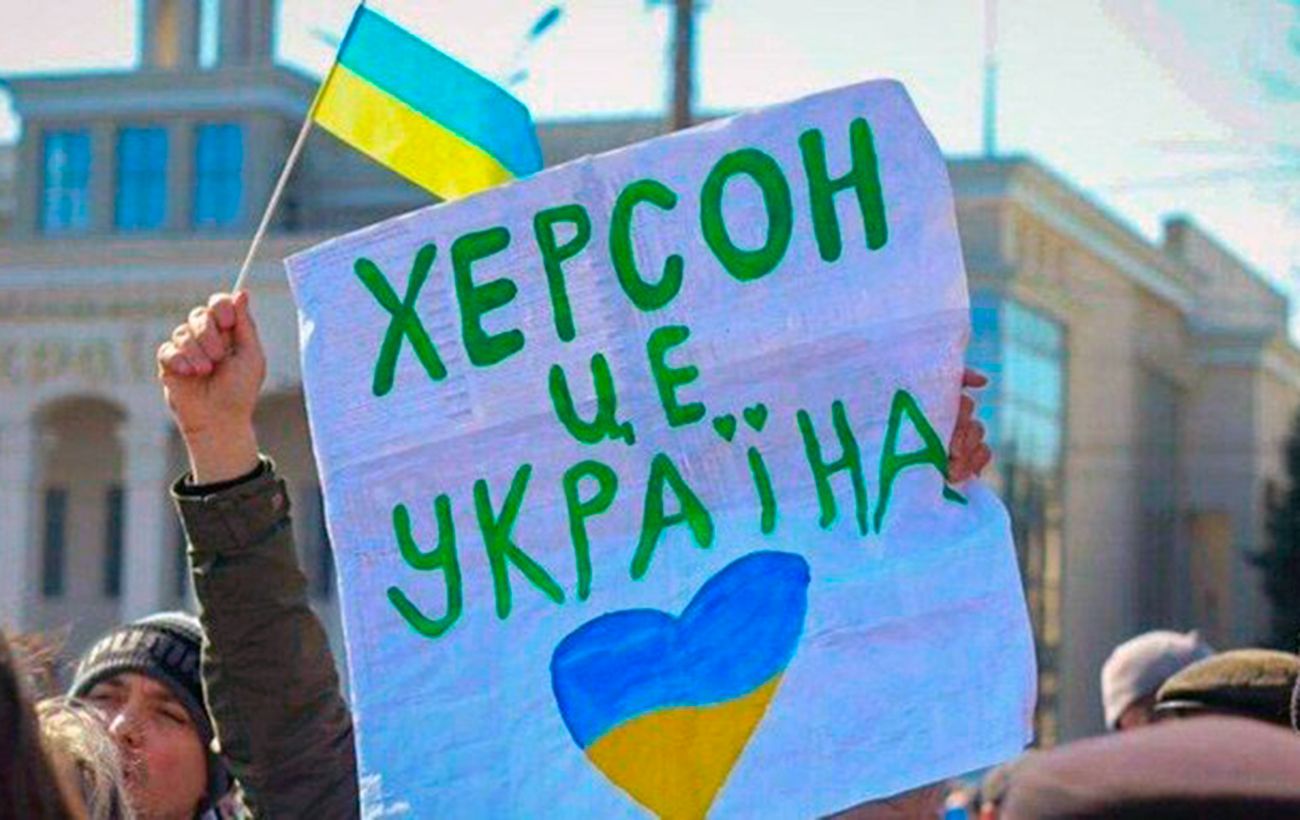 Неспособна достичь целей в Украине. РФ "смогла навязать