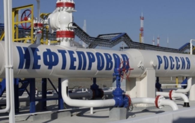 Радфед РФ скасував мита на газ і бензин для Вірменії до 2016 р