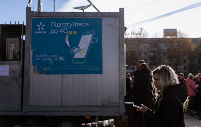 "Чорний лебідь": банкіри постраждали від неочікуваної хакерської атаки на "Київстар"