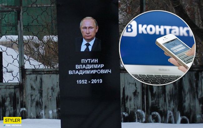 Посадили в тюрьму: скандал с могилой Путина вспыхнул с новой силой