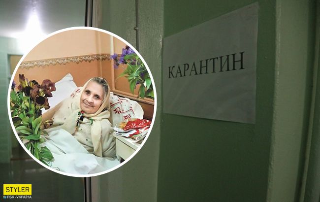 90-річна українка з інвалідністю перемогла коронавірус: не надто переймалася