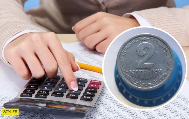 Проверьте копилку: обычная украинская монета может стоить несколько тысяч