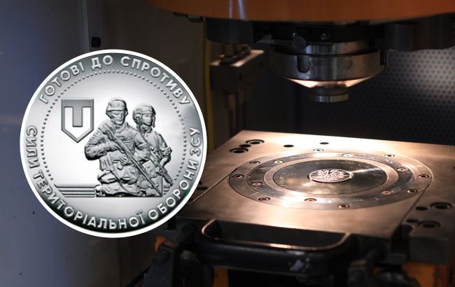 В Украине появилась новая уникальная монета в 10 гривен: как выглядит