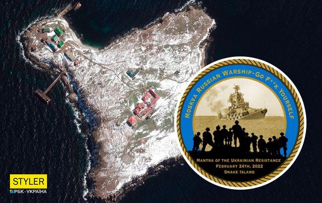 Белый дом выпустил монету "Остров Змеиный". Доставка в Украину - бесплатная! (фото)
