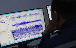 В Украине произошло очередное землетрясение: где и какой силы