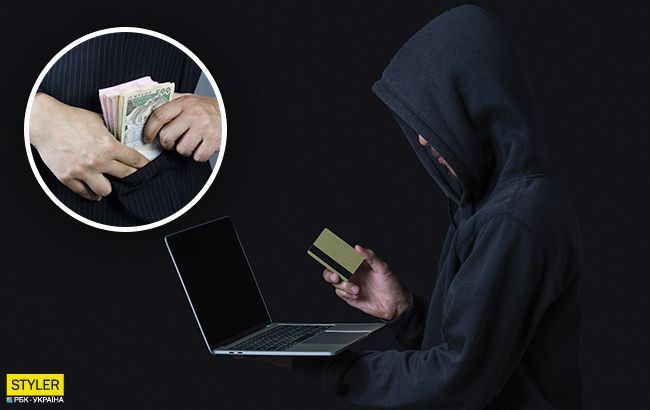 Шахраї з Росії обманювали українців з банківськими картами: схема "розводу"