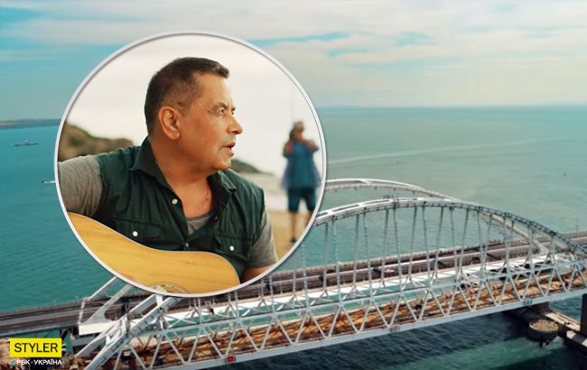 "Кишенькові скоморохи" Путіна зняли кліп про Кримський міст (відео)