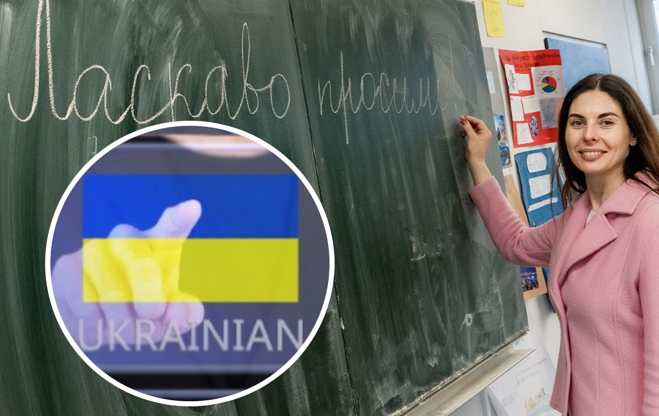 А ви точно правильно говорите? Складні випадки імен по батькові в ...