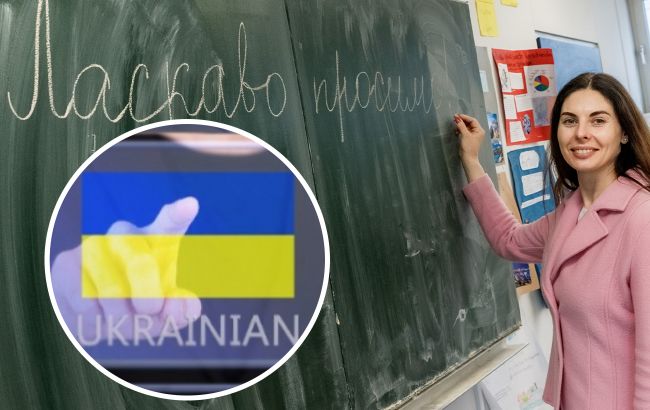 А ви точно правильно говорите? Складні випадки імен по батькові в українській мові