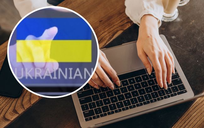 Украинцы массово переходят на украинский язык в соцсетях: данные исследования
