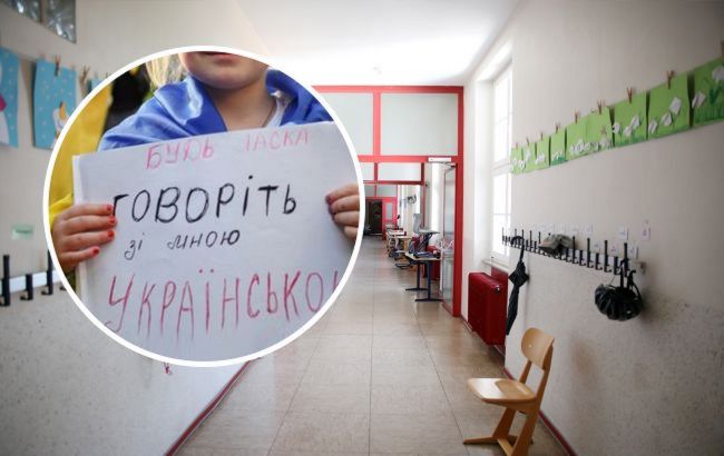 Какие вузы и школы Украины нарушали языковой закон: годовой отчет омбудсмена