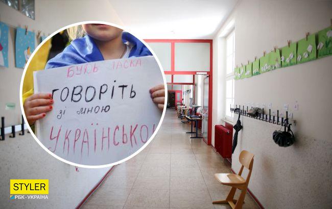 В Киеве уволили учителей, которые отказались преподавать на украинском