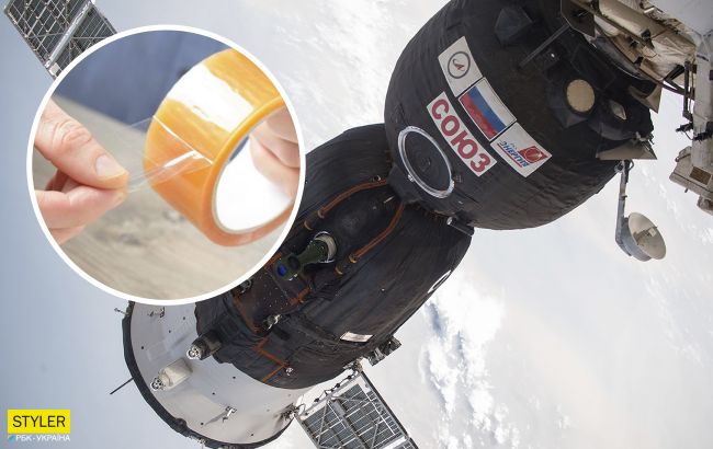 Аварія на МКС: російські космонавти спробують заклеїти дірку скотчем