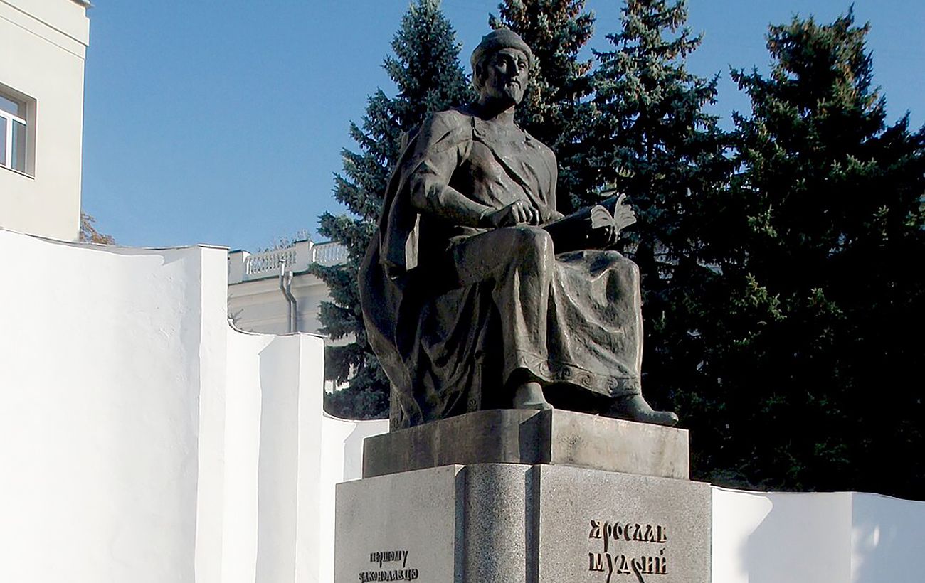 Еллісіф, донька Ярослава Мудрого: як українська княжна стала двічі королевою вікінгів