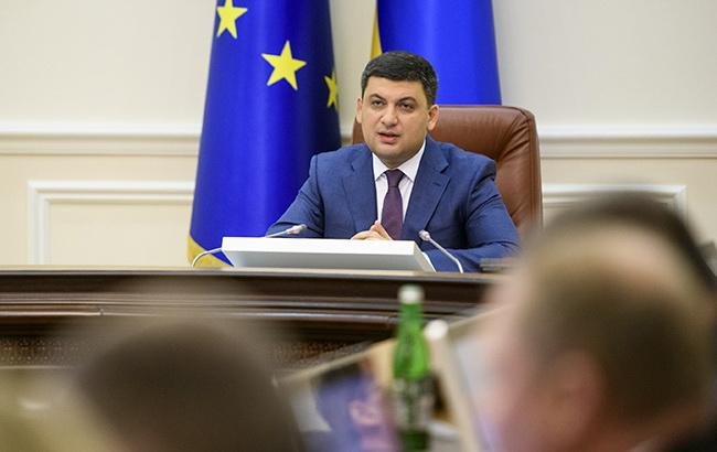 Україна щороку витрачає 130 млрд гривень на обслуговування держборгу, - Гройсман