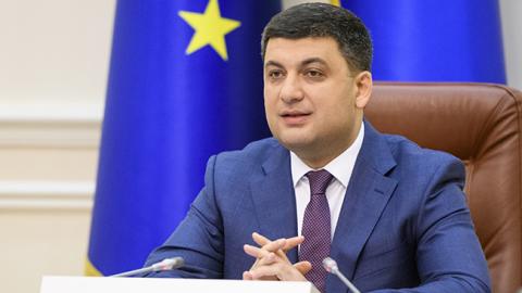 Стало известно, о чем говорили министры на совещании у Гройсмана