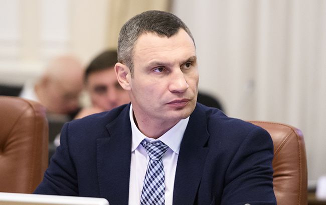 Кличко уволил руководителей департамента соцполитики КГГА