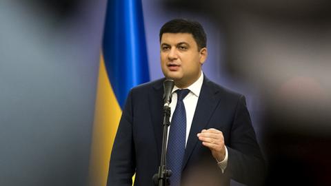 Гройсман розраховує "побудувати" нову освіту в Україні за 12 років