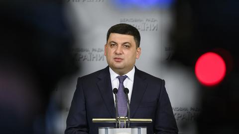 Гройсман прибув до Ради для обговорення питання антикорупційного суду