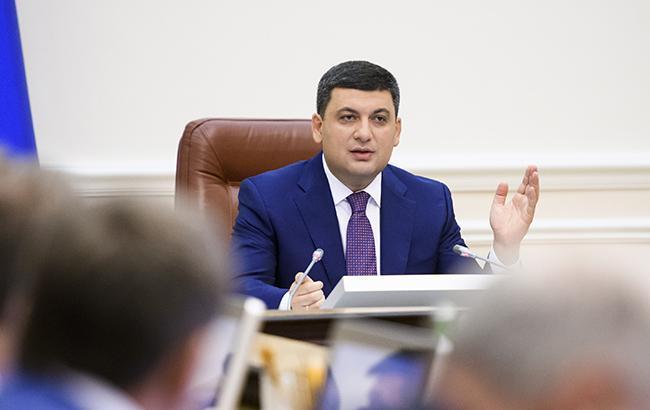 Уряд запропонує Раді ввести кримінальну відповідальність за контрабанду, - Гройсман