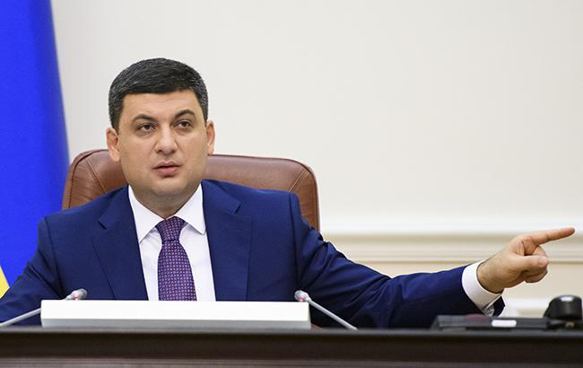 Кабмин утвердил план относительно создания ВАКС