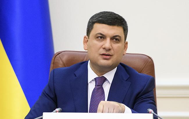 Гройсман доручив внести пропозиції для погашення боргів по зарплаті перед шахтарями