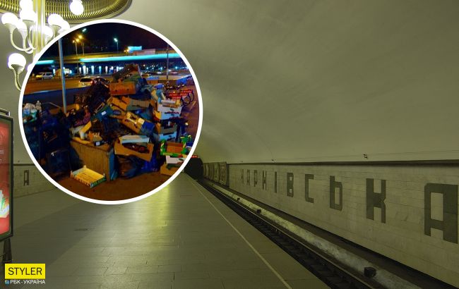 У Києві біля метро утворилося звалище: хто залишив "подарунки"